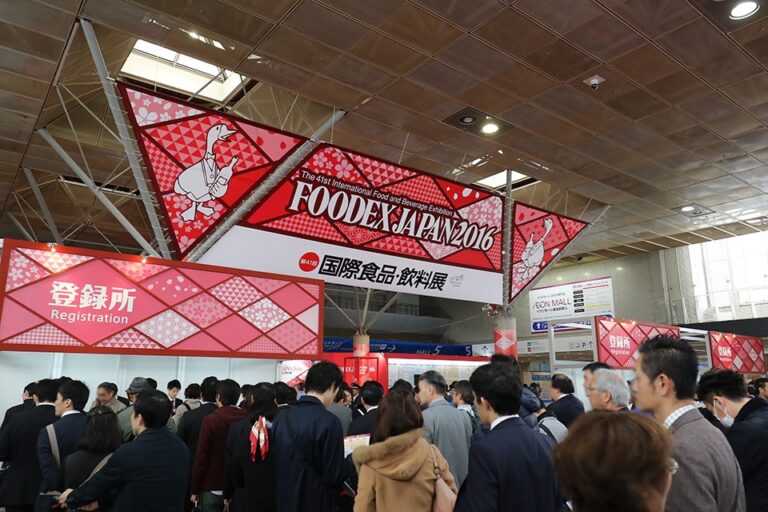 58872980579a7-foodexjapan3